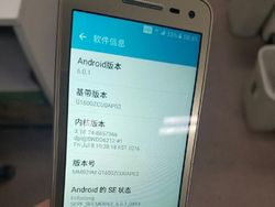 Ponsel Lipat Android Galaxy Folder 2