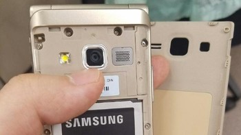 Adapun sebagai pasokan daya diambil dari baterai 2.000 mAh. Foto: Istimewa