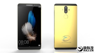 Inikah Wujud Huawei Mate 9?