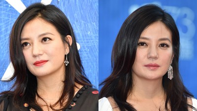 Apa Kabar Vicki Zhao Si Putri Huan Zhu?