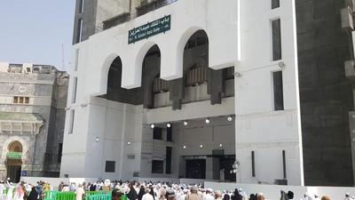 Salat Jumat di Masjidil Haram