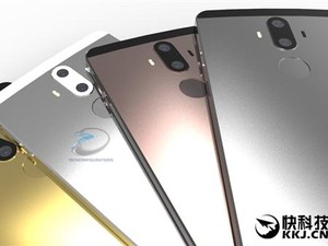Sebar Undangan, Huawei Mate 9 Lahir 3 November?
