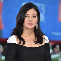 Viral Potret Terbaru Vicky Zhao Putri Huan Zu Setelah 5 Tahun Di-blacklist