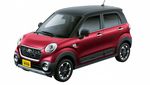Mobil Mungil Terbaru dari Toyota