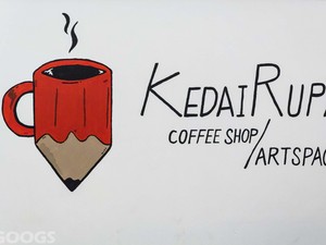 September, Kedai Rupa Jakarta Kembali Buka Program Temu Rupa