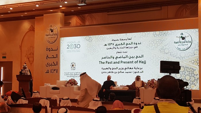 Penyelenggaraan Haji Masa Depan: Teknologi, Wisata dan Visa Berbayar