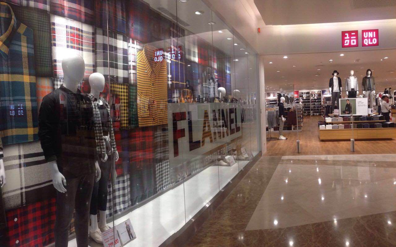 Buka di PIK Uniqlo Rilis Kaus Gambar Pop Mie Hingga Ultramilk Buka di PIK Uniqlo Rilis Kaus Gambar Pop Mie Hingga Ultramilk