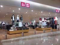 Uniqlo dan clearance h&m