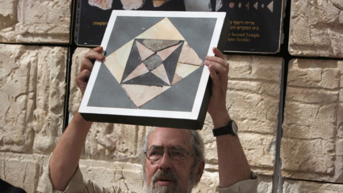 Ubin Kuno Yahudi Berhasil Disusun Kembali di Yerusalem