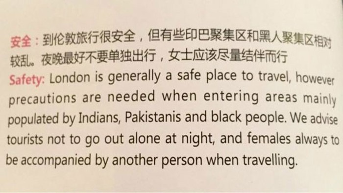 Artikel Rasis tentang London di Majalah Air China