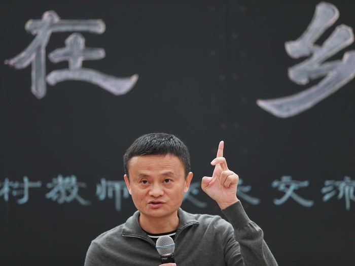 ANSHUN, CHINA - AUGUST 03: Alibaba Group Chairman Jack Ma attends a meeting during the first training class of Jack Ma Foundation Rural Teachers Awards at Xiaohewan Primary School in Xiayun Town on August 3, 2016 in Anshun, Guizhou Province of China. Alibaba Group Chairman Jack Ma and nearly 60 rural headmasters and teachers attended the first training class for rural teachers on Wednesday in Xiayun Town of Anshun. Jack Ma Foundation Rural Teachers Awards was founded last September and it started to offer 10 million yuan (about 1.52 million USD) to 100 Chinese rural teachers to support the rural education every year. (Photo by VCG/VCG via Getty Images)