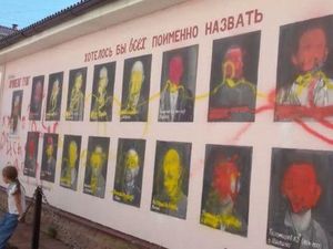 Mural Penghormatan Korban Kekejaman Stalin Dirusak
