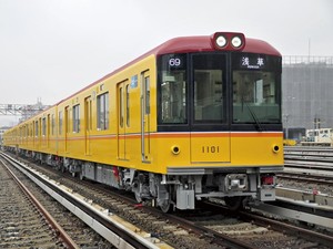 Ini Tips Gunakan Tokyo Metro Jepang