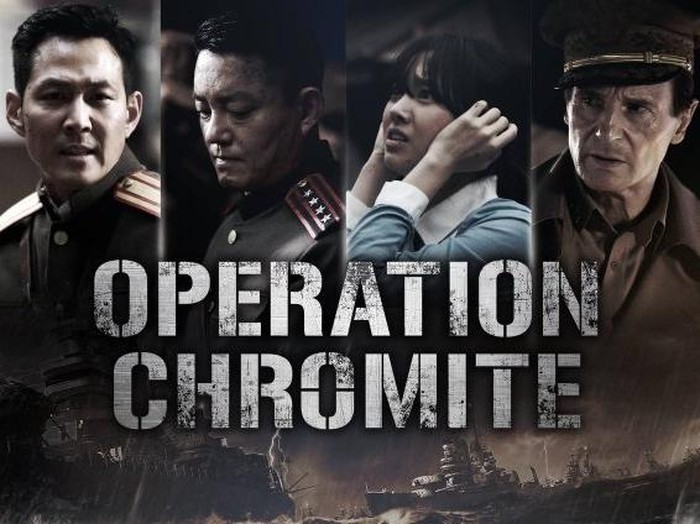 Operation Chromite: Pecahnya Perang di Daratan Korea