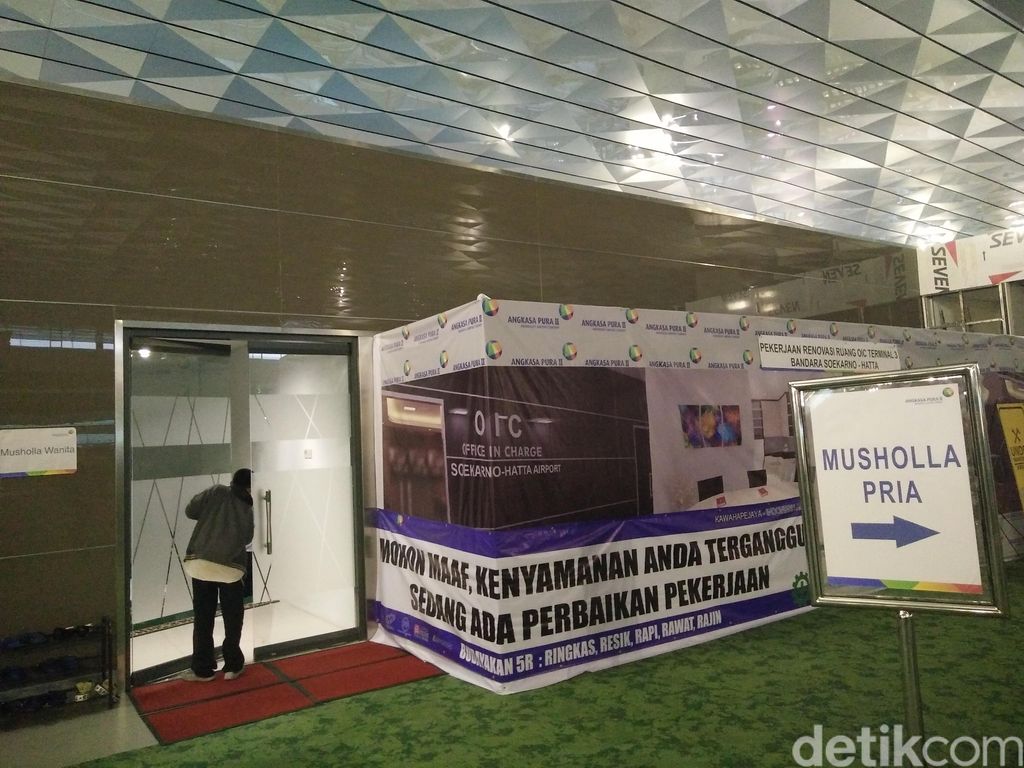 (Foto: Edward Febriyatri/detikcom)