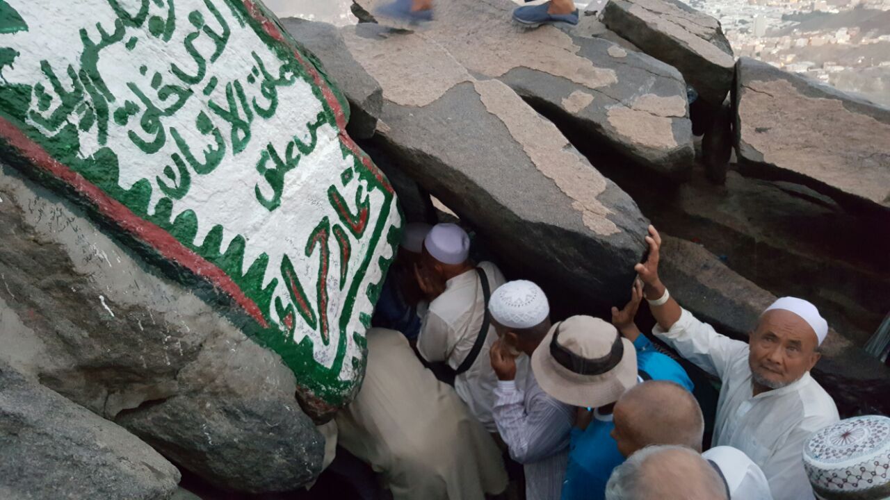 Gua Hira, gua kecil tempat nabi menerima wahyu (Rachmadin Ismail/detikcom)