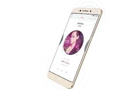 Le Pro 3, Android Gahar dari LeEco