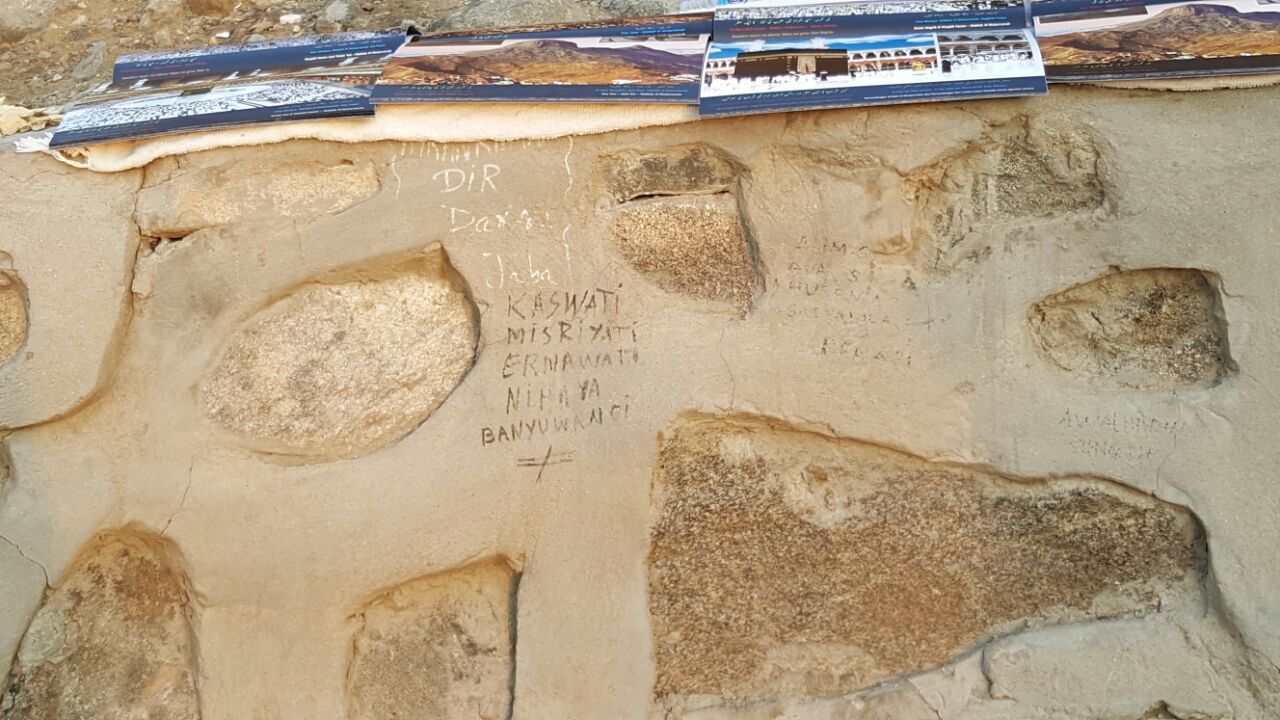 Aksi vandalisme di kawasan Jabal Nur (Rachmadin Ismail/detikcom)