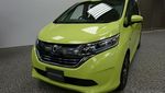 Honda Segarkan Wajah Freed