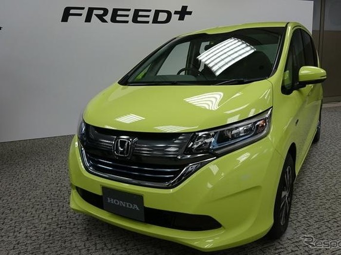 Segmen Beralih, Honda Tak Ingin Datangkan Freed Terbaru