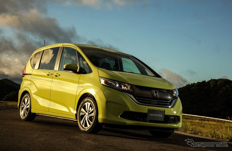 iKarpeti Merah All New Honda Freed ke Indonesia iDigulungi