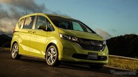 Freed tersedia dalam pilihan mesin bensin dan hybrid. Freed dengan mesin bensin menghadirkan mesin 1.5-liter direct injection DOHC i-VTEC, sementara versi hybrid menghadirkan 1.5-liter Atkinson cycle DOHC i-VTEC dengan SPORT HYBRID i-DCD (intelligent Dual-Clutch Drive). Foto: response