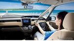 Honda Segarkan Wajah Freed