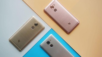 Pasar pertama yang disambangi tentu saja kampung halamannya China. LeEco mengumumkan Le Pro 3 akan mulai dijual di negeri Tirai Bambu tersebut pada 28 September pukul 10 pagi waktu setempat. Foto: Le Pro 3 (dok. LeEco)