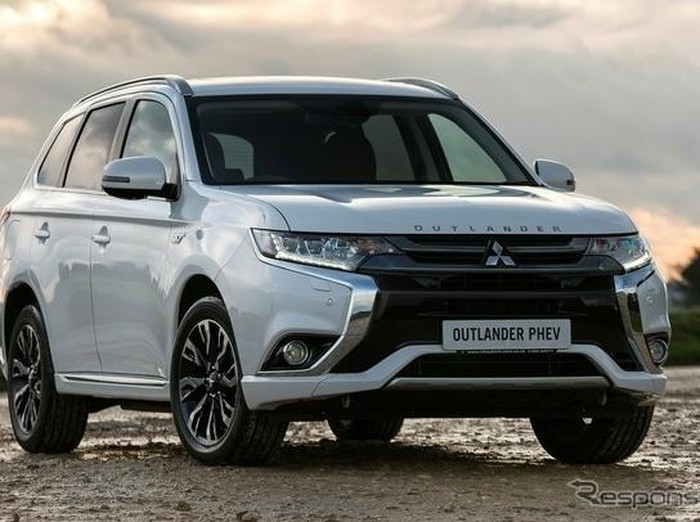 Mitsubishi Remajakan Outlander