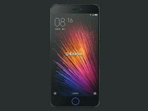 Tampang Mi 5S Kok Mirip iPhone 7?