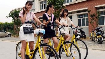 Ofo yang didirikan pada tahun 2014, adalah startup sewa sepeda online yang berbasis di Beijing, China. Foto: Reuters