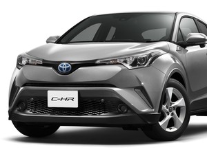 Toyota Siap Boyong C-HR ke Indonesia?