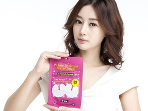 Selain Wajah, Masker Kecantikan Kini Juga Dijual untuk Payudara