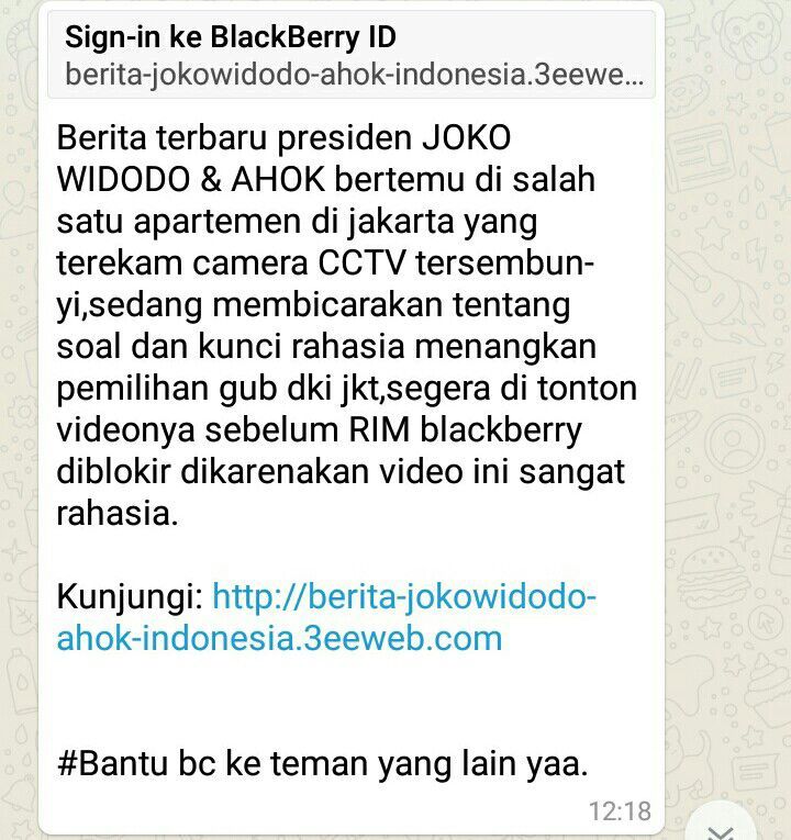 Broadcast BBM yang jadi awal penipuan (dok. Istimewa)