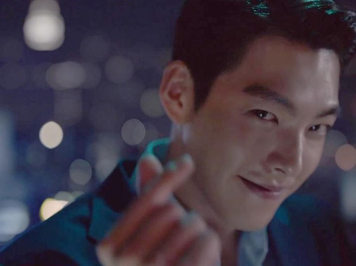 Kim Woo Bin aktor