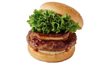 Oishiii! Di Jepang Kini Ada Burger Foie Gras