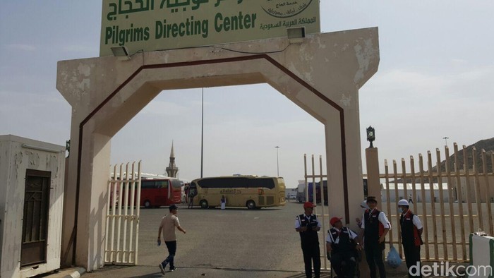 Lindungi Transaksi Haji, BI Fasilitasi Bank Lakukan Hedging Syariah