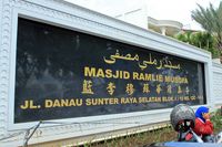 Masjid Ramlie Mustofa (Randy/detikTravel)