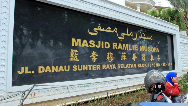 Masjid ini dibangun oleh seorang muslim Tionghoa (Randy/detikTravel)