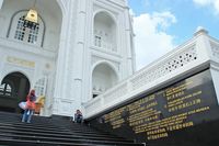 Surat Al Fatihah 3 terjemahan (Randy/detikcom)