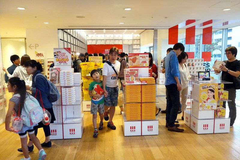 Bulan Ini <i>Cup Noodles</i> Berusia 45 Tahun dan Beredar di 80 Negara
