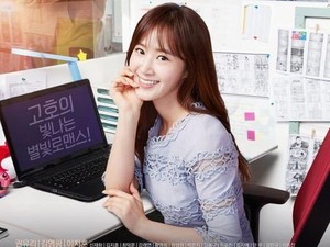 Sukses di Tiongkok, Web-Drama Yuri SNSD Tayang di Korea