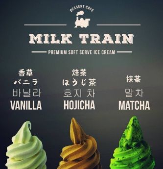 Kini Giliran London Menikmati Tren Es Krim <i>Cotton Candy</i>