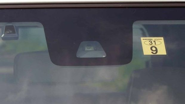 Mobil sudah dilengkapi fitur keamanan dengan sensor