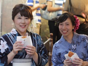 Dingin-dingin Enaknya Makan Curry Bread Wagyu Buatan Toyofuku