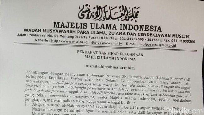 Sikap MUI untuk Ahok: Menghina Alquran Hingga Minta Aparat Tegas