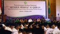 Pencanangan budaya menulis mushaf Alquran ini, merupakan upaya Kementrian Agama dalam membangun karakter bangsa yang lebih baik dimasa depan.