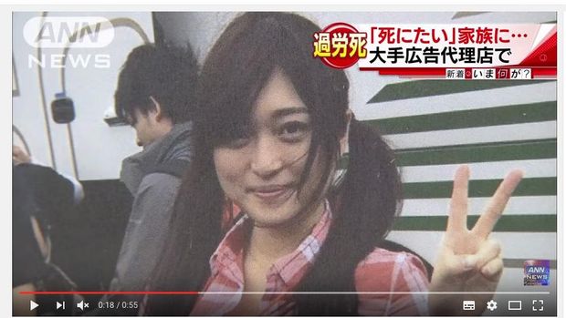 Oktober: Karyawati Bunuh Diri karena Kebanyakan Lembur