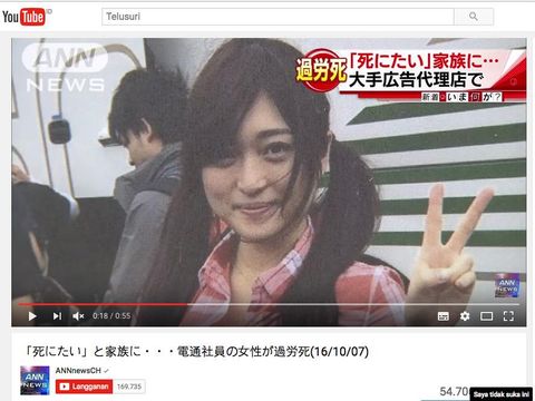 Karyawati Cantik Bunuh Diri, Diduga Depresi karena Kebanyakan Lembur