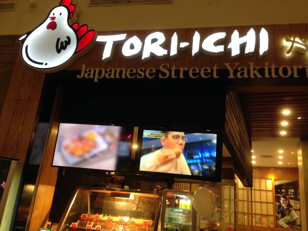 <i>Tori-ichi</i>: Nyam! Ada Yakitori dan Mie Hotplate Bertopping Chicken Katsu